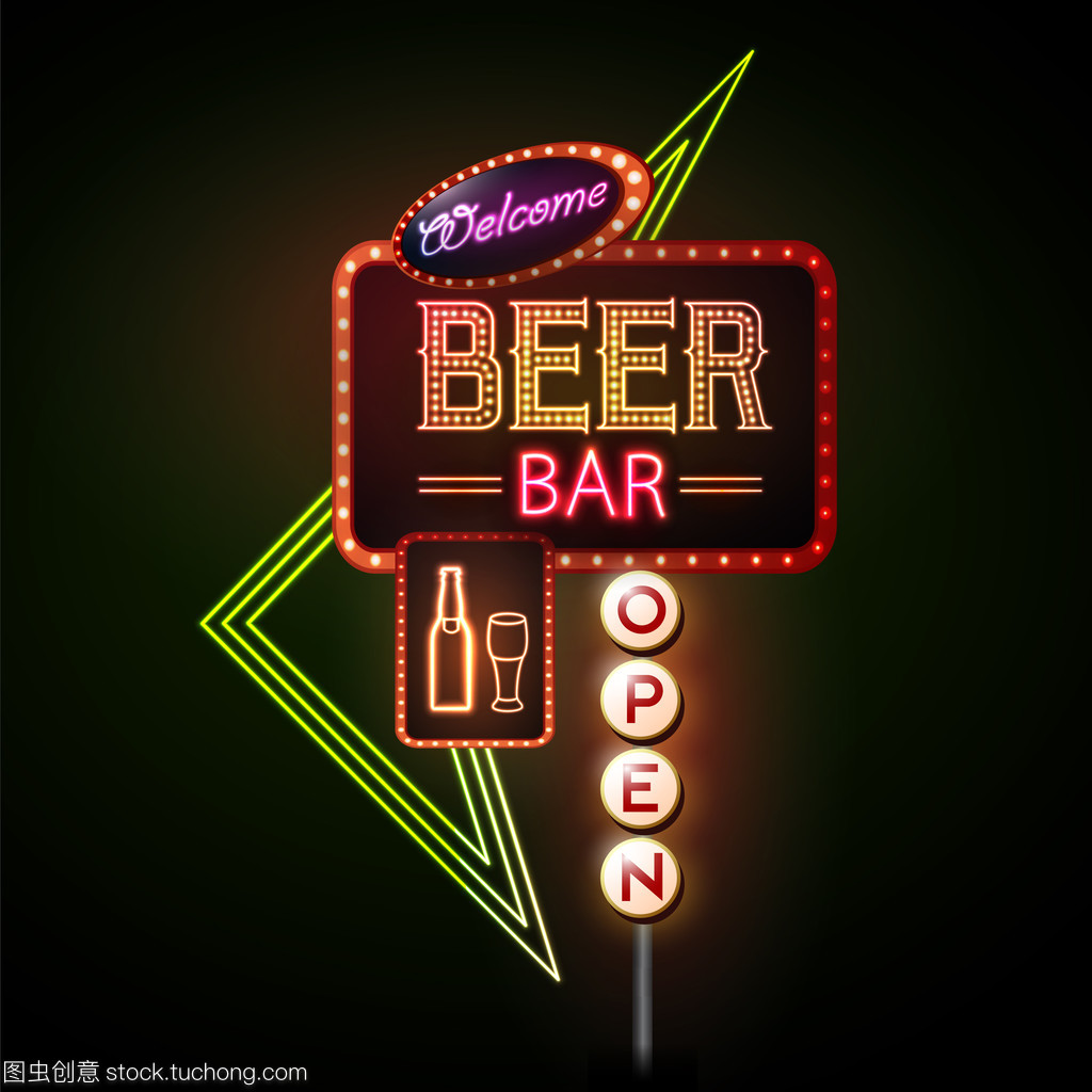 霓虹灯与啤酒杯 深夜酒吧的微光诗篇