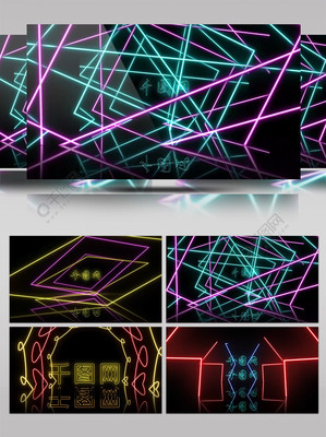 4款霓虹灯展示logo标题科技感AE模板产品/宣传免费下载_aep格式_1920像素_编号35478958